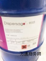 Sago-9103�o(w��)�C(j��)��Ϸ�ɢ��