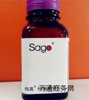 Sago-3250�Ƿ�ֹ�a��ؐ�{�����u�ײ��ă�������