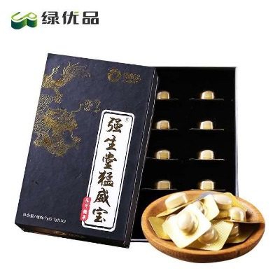 ��(qi��ng)������������Ƭ�ǹ�oem�����N��Դ�^���S