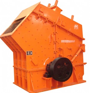 二手大華PFB1008反擊式破碎機(jī)礦山設(shè)備