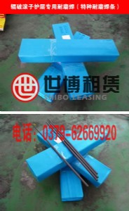 �������U݁�ƝL���o����ĥ�����طN��ĥ���l��