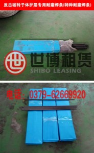 �������U�������D���w�o����ĥ���l���طN��ĥ���l��