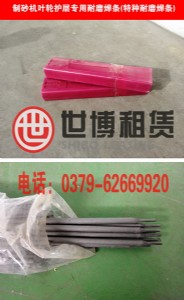 �������U��ɰ�C�~݆�o����ĥ���l���طN��ĥ���l��