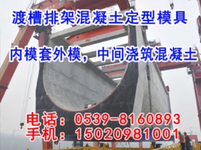 �ɲ�ģ�嶨�Ƽӹ�ԭ�b�F؛