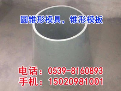 �A�F��ģ��ӹ�����ԭ�b�F؛