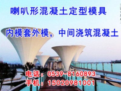 ������ģ�嶨�Ƽӹ��|���ɿ�