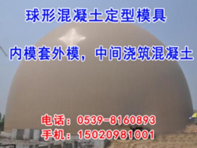 ���λ���������ģ�߶��Ƽӹ���؛���T