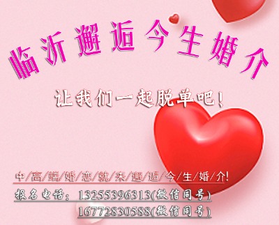 �R�ʻ�飺�����@�ӽYβ���ˣ�������ϲ�g������