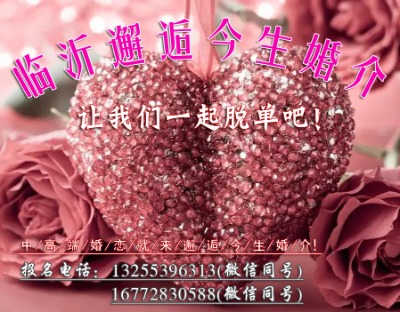 �R�ʻ�飺��ʮ�q�Ժ󣬾ͷ��^�Լ���