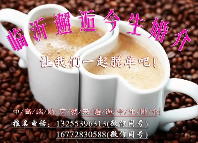 �R�ʻ�飺���ϲ����m���ˣ�Ҫ�W������