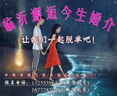 �R�ʻ�飺�W�����о���׌����׷��