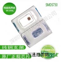 �S�����l5730�t��/5730����/���ڸ�Ʒ�|5730�NƬ