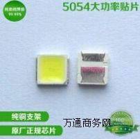 5054�NƬled  1w���� ���ڏS��ֱ�N