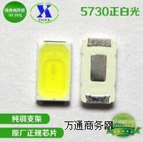 5730�߉����� ���ڏS�� �pо�� �NƬled