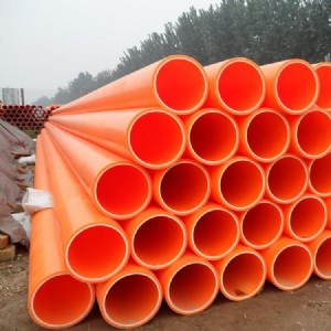 mpp����ܵ�/����ܵ��r��/����ܵ��S��