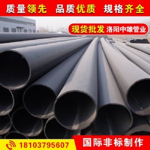 �ͺϹܵ�,���ߏͺϹܵ�,��ĥ�ͺϹܵ��S��ֱ�N