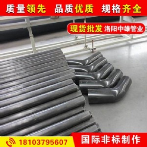 ��ɰ�ܵ�,��ĥ��ɰ�ܵ�,������ĥ��ɰ�ܵ����a�S��