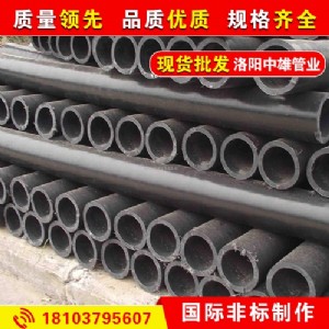 ��ĥ�迣��,������ĥ�迣��,����ϩ��ĥ�迣�܏S��