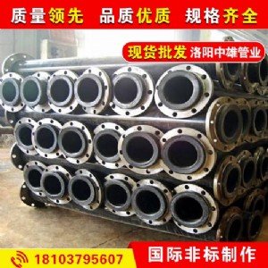 ��ĥ�ͺϹ�,������ĥ�ͺϹ�,�V����ĥ�ͺϹ܏S�ҬF؛