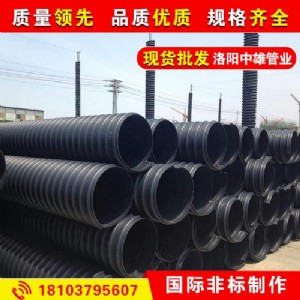 䓎���ˮ��, �߭h����䓎���ˮ��,pe��������䓎���ˮ�܏S��