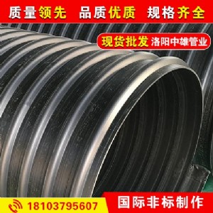 䓎���,hdpe����䓎���,�߿�������ڏ�䓎��܏S��