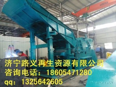 ��������C�����X �ɿ��F�� ����·�x