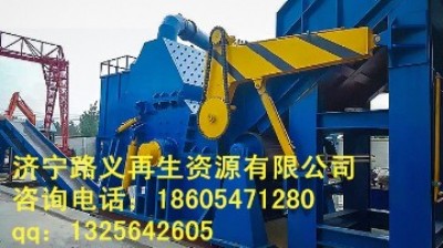 �S��ֱ�NС���Nʽ����C(j��) �F(xi��n)؛����(y��ng) ��(ji��)�ܭh(hu��n)�� �|(zh��)���ɿ�