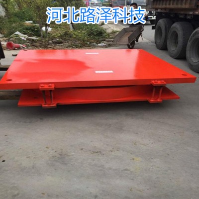 ���a(ch��n)�������𻬄�(d��ng)֧��������