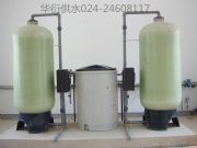 ȫ�Ԅ�ܛˮ��