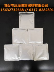 ���_�ĺ���ʹ���{(l��n)�ɟ��ۺ����p�ɸ㶨