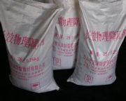 늽��x�ӽӵؘO���׮a(ch��n)Ʒ�е����ͽӵ��b��