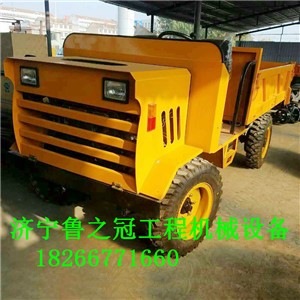 �������ֱ�NС�������ɽ��ǰ������r��ɽ·܇