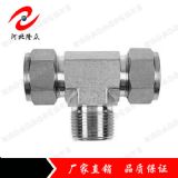 �ӱ�¡�����a�����^�ɽ��^���P䓽��^