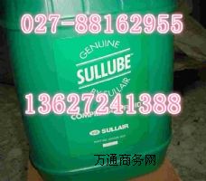 ����SULLUBE32#�Չ��C��/�Չ��C�ʹ�����