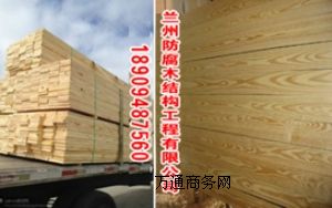 �m���Ϸ��ɷ���ľ���l