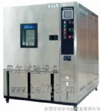 ���I����ɳ�ʽ��غ����(�D)