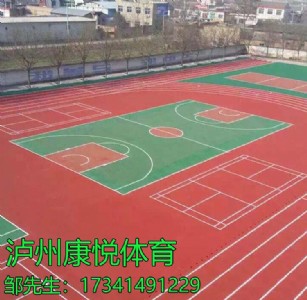 �o��epdm���ʩ�� �׃��@��ͨ���z�و� ��ɫ���z�ܵ�