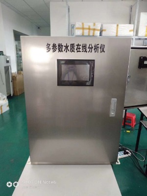 �ԁ�ˮ�S������ˮ�|�O�y�O��