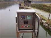 ˮ�a�Bֳˮ�|�ھ��O��ϵ�y