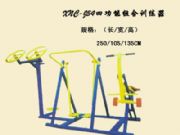 ��ֵ�Ľ��������������u�����m�ݽ������Ĺ���