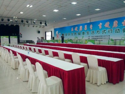 ���ݑc�������γ���