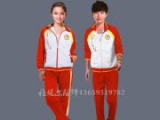 ���I���m���\�ӷ��S�ң������\�ӷ�ӆ���S��