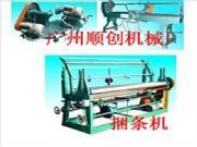 ����׃�l.���Cе���l�C��һ�����_��(�D)