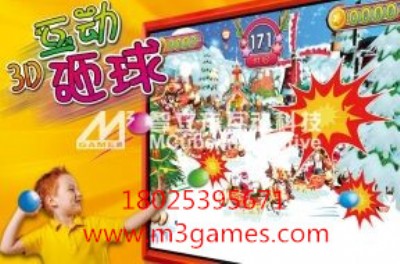 佛山互動(dòng)兒童樂(lè)園研發(fā)|智立方地面互動(dòng)投影系統(tǒng)有哪些游戲