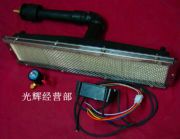 �t�⾀ȼ����������ȼ�����S�����l(�D)