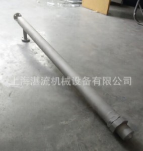 ����fm090Ó��������ú�۠t������朗l�tÓ������