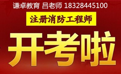 2017��һ���������̎������r�g�͗l��