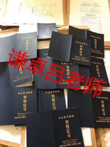 2017��ɶ������k�� �� �߼����̎��u��