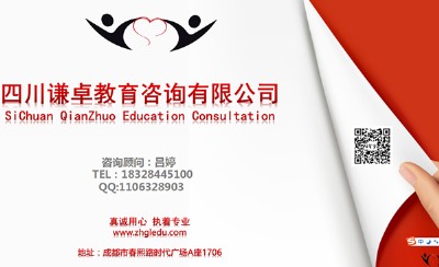 2017����r���̎����C�����r�g