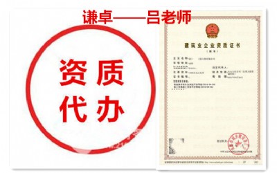 �Ĵ��Y�|�k�� ������Ӗ �Q�u��